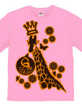 G is for Giraffe