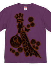 G is for Giraffe