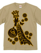 G is for Giraffe