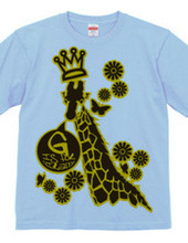 G is for Giraffe