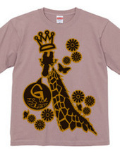 G is for Giraffe