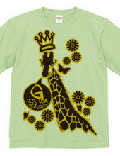 G is for Giraffe