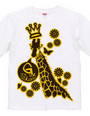 G is for Giraffe