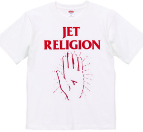 Jet religion