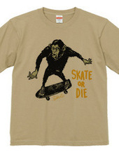 Skate or Die old one