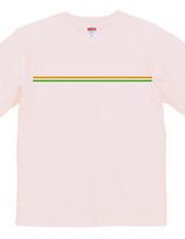 115-horizon(orange/green)