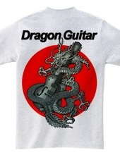 DragonGuitar