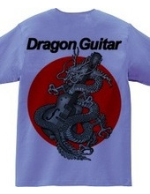 DragonGuitar