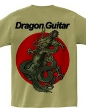 DragonGuitar