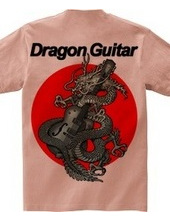 DragonGuitar