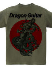 DragonGuitar