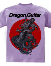 DragonGuitar