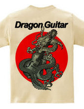 DragonGuitar