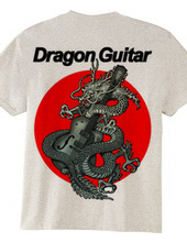 DragonGuitar