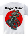 DragonGuitar