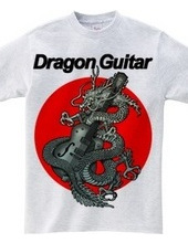 DragonGuitar2