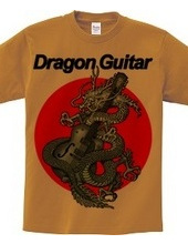 DragonGuitar2