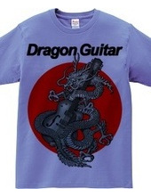 DragonGuitar2