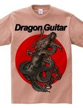 DragonGuitar2