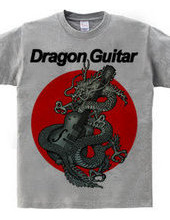 DragonGuitar2