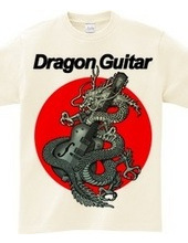 DragonGuitar2