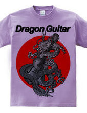 DragonGuitar2