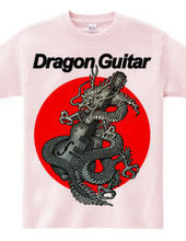 DragonGuitar2