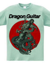 DragonGuitar2