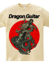 DragonGuitar2