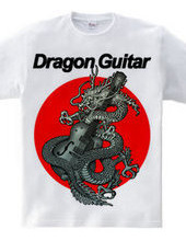 DragonGuitar2