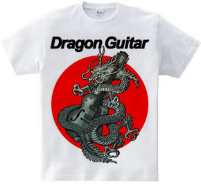 DragonGuitar2