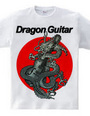 DragonGuitar2