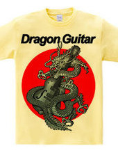 DragonGuitar2