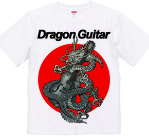 DragonGuitar2