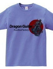 DragonGuitar3