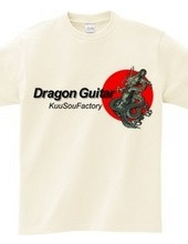 DragonGuitar3