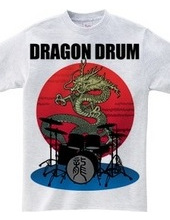 DragonDrum