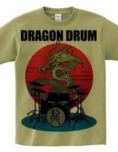 DragonDrum