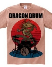 DragonDrum