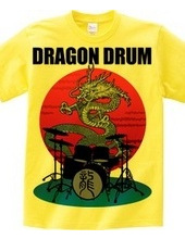 DragonDrum