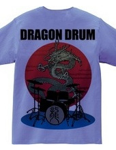 DragonDrum2