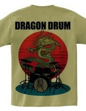 DragonDrum2