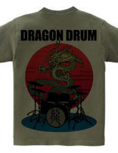 DragonDrum2