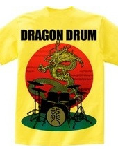 DragonDrum2