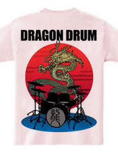 DragonDrum2