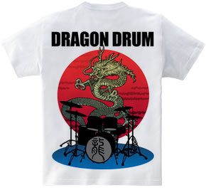 DragonDrum2