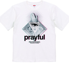 prayful