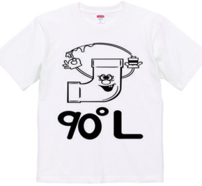 90°エルボーマン