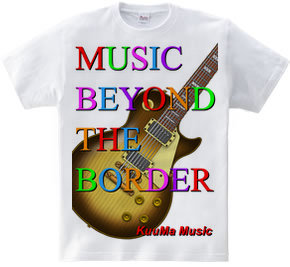 music beyond the border