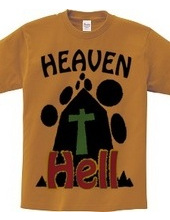 hell to heaven